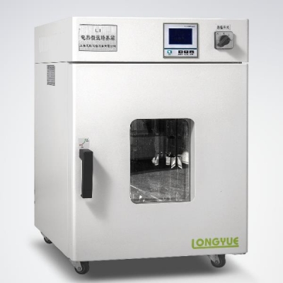 LI-9082（立式）电热恒温培养箱